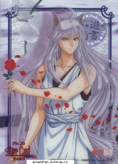 Kurama Youko - Hakusho - YuYu Hakusho