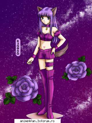 Zakuro Fujiwara - Hakusho - Tokyo Mew Mew
